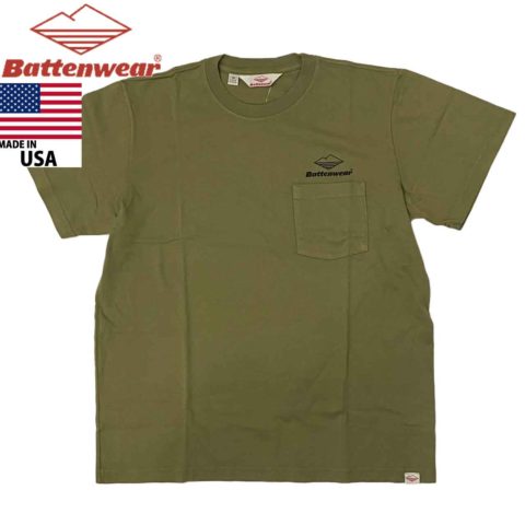 BS031olive