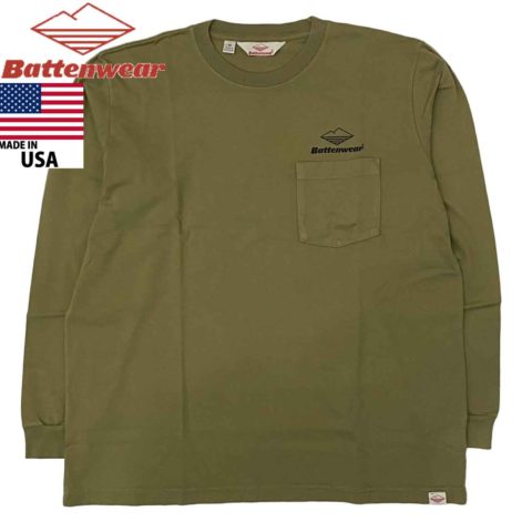 BS033olive