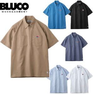 BLUCO ブルコ PULLOVER WORK SHIRT S/S プルオーバー ワークシャツ 半袖 143-21-001 リブラセレクトストア libra select store libra-ss LBR 浜松