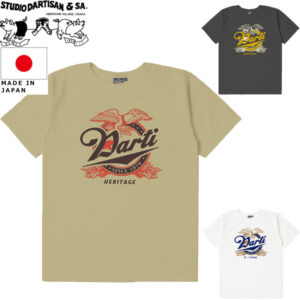 STUDIO D'ARTISAN ステュディオ・ダ・ルチザン 吊り編みプリントTシャツ 8164B リブラセレクトストア libra select store libra-ss LBR 浜松