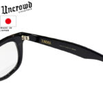 UNCROWD アンクラウド Model-TUNDRA モデル-タンドラ サングラス BLACK-CLEAR ブラックフレーム クリアレンズ 255-63-055blkclr リブラセレクトストア libra select store libra-ss LBR 浜松