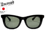 UNCROWD アンクラウド Model-TUNDRA モデル-タンドラ サングラス BLACK-DARK GREEN ブラックフレーム ダークグリーンレンズ 255-63-055blkdgrn リブラセレクトストア libra select store libra-ss LBR 浜松