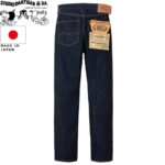 STUDIO D'ARTISAN ステュディオ・ダ・ルチザン ベトナム大戦ジーンズ D1909 リブラセレクトストア libra select store libra-ss LBR 浜松