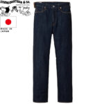 STUDIO D'ARTISAN ステュディオ・ダ・ルチザン ベトナム大戦ジーンズ D1909 リブラセレクトストア libra select store libra-ss LBR 浜松