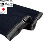 STUDIO D'ARTISAN ステュディオ・ダ・ルチザン ベトナム大戦ジーンズ D1909 リブラセレクトストア libra select store libra-ss LBR 浜松