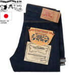 STUDIO D'ARTISAN ステュディオ・ダ・ルチザン ベトナム大戦ジーンズ D1909 リブラセレクトストア libra select store libra-ss LBR 浜松