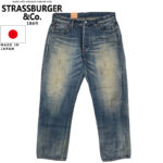 STRASSBURGER & Co. ストラスバーガー 12.5oz SALLY FOX SELVEDGE STRAIGHT ZF セルヴィッチ ストレート SB-SF-112PM リブラセレクトストア libra select store libra-ss LBR 浜松