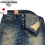 STRASSBURGER & Co. ストラスバーガー 12.5oz SALLY FOX SELVEDGE STRAIGHT ZF セルヴィッチ ストレート SB-SF-112PM リブラセレクトストア libra select store libra-ss LBR 浜松