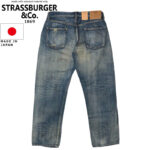 STRASSBURGER & Co. ストラスバーガー 12.5oz SALLY FOX SELVEDGE STRAIGHT ZF セルヴィッチ ストレート SB-SF-112PM リブラセレクトストア libra select store libra-ss LBR 浜松
