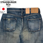 STRASSBURGER & Co. ストラスバーガー 12.5oz SALLY FOX SELVEDGE STRAIGHT ZF セルヴィッチ ストレート SB-SF-112PM リブラセレクトストア libra select store libra-ss LBR 浜松