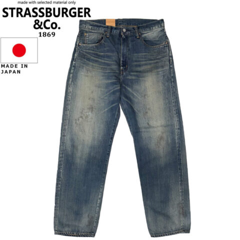 STRASSBURGER & Co. ストラスバーガー 12.5oz SALLY FOX SELVEDGE TAPERD STRAIGHT ZF セルヴィッチ ストレート ジップ SB-SF-113PM リブラセレクトストア libra select store libra-ss LBR 浜松