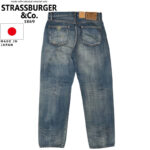 STRASSBURGER & Co. ストラスバーガー 12.5oz SALLY FOX SELVEDGE TAPERD STRAIGHT ZF セルヴィッチ ストレート ジップ SB-SF-113PM リブラセレクトストア libra select store libra-ss LBR 浜松