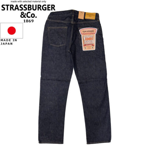 STRASSBURGER & Co. ストラスバーガー JUMBO 14.5oz STRAIGHT BF ストレート ボタン SBJ-145-222 リブラセレクトストア libra select store libra-ss LBR 浜松