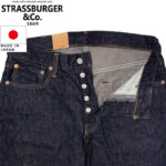 STRASSBURGER & Co. ストラスバーガー JUMBO 14.5oz STRAIGHT BF ストレート ボタン SBJ-145-222 リブラセレクトストア libra select store libra-ss LBR 浜松