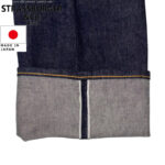 STRASSBURGER & Co. ストラスバーガー JUMBO 14.5oz STRAIGHT BF ストレート ボタン SBJ-145-222 リブラセレクトストア libra select store libra-ss LBR 浜松