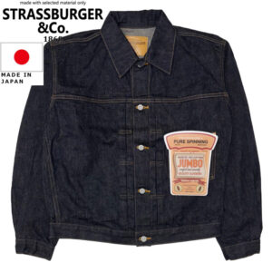 STRASSBURGER & Co. ストラスバーガー JUMBO 14.5oz 1ST JACKET WW２ ファースト デニム ジャケット SBJ-145-301 リブラセレクトストア libra select store libra-ss LBR 浜松