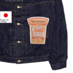 STRASSBURGER & Co. ストラスバーガー JUMBO 14.5oz 1ST JACKET WW２ ファースト デニム ジャケット SBJ-145-301 リブラセレクトストア libra select store libra-ss LBR 浜松