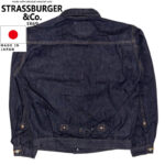 STRASSBURGER & Co. ストラスバーガー JUMBO 14.5oz 1ST JACKET WW２ ファースト デニム ジャケット SBJ-145-301 リブラセレクトストア libra select store libra-ss LBR 浜松