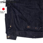 STRASSBURGER & Co. ストラスバーガー JUMBO 14.5oz 1ST JACKET WW２ ファースト デニム ジャケット SBJ-145-301 リブラセレクトストア libra select store libra-ss LBR 浜松