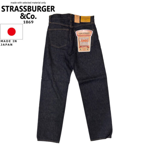 STRASSBURGER & Co. ストラスバーガー JUMBO 14.5oz TAPERED STRAIGHT ZF テーパード ジップ SBJ-145-777 リブラセレクトストア libra select store libra-ss LBR 浜松