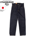 STRASSBURGER & Co. ストラスバーガー JUMBO 14.5oz TAPERED STRAIGHT ZF テーパード ジップ SBJ-145-777 リブラセレクトストア libra select store libra-ss LBR 浜松