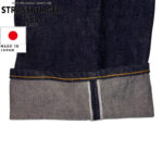 STRASSBURGER & Co. ストラスバーガー JUMBO 14.5oz TAPERED STRAIGHT ZF テーパード ジップ SBJ-145-777 リブラセレクトストア libra select store libra-ss LBR 浜松