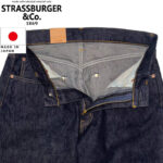 STRASSBURGER & Co. ストラスバーガー JUMBO 14.5oz WIDE TAPERRED STRAIGHT ZF ワイド テーパード ジップフライ SBJ-145-888 リブラセレクトストア libra select store libra-ss LBR 浜松