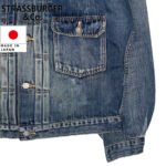 STRASSBURGER & Co. ストラスバーガー 12.5oz SALLY FOX 1ST JACKET ファースト デニム ジャケット SBJ-SF-305PM リブラセレクトストア libra select store libra-ss LBR 浜松