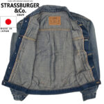 STRASSBURGER & Co. ストラスバーガー 12.5oz SALLY FOX 1ST JACKET ファースト デニム ジャケット SBJ-SF-305PM リブラセレクトストア libra select store libra-ss LBR 浜松