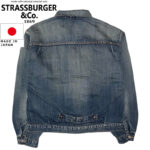 STRASSBURGER & Co. ストラスバーガー 12.5oz SALLY FOX 1ST JACKET ファースト デニム ジャケット SBJ-SF-305PM リブラセレクトストア libra select store libra-ss LBR 浜松
