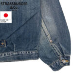 STRASSBURGER & Co. ストラスバーガー 12.5oz SALLY FOX 1ST JACKET ファースト デニム ジャケット SBJ-SF-305PM リブラセレクトストア libra select store libra-ss LBR 浜松