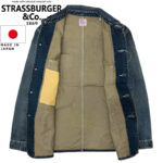 STRASSBURGER & Co. ストラスバーガー COVERALL VINTAGE WASH カバーオール SBR-PM-303 リブラセレクトストア libra select store libra-ss LBR 浜松