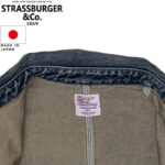STRASSBURGER & Co. ストラスバーガー COVERALL VINTAGE WASH カバーオール SBR-PM-303 リブラセレクトストア libra select store libra-ss LBR 浜松