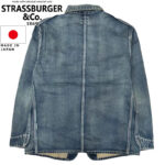 STRASSBURGER & Co. ストラスバーガー COVERALL VINTAGE WASH カバーオール SBR-PM-303 リブラセレクトストア libra select store libra-ss LBR 浜松