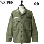 WAIPER.inc ワイパー 再現品 米軍 1940's U.S.ARMY M-43 HBT コンバットジャケット ワッペン WP1050B リブラセレクトストア libra select store libra-ss LBR 浜松