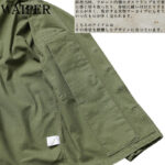 WAIPER.inc ワイパー 再現品 米軍 1940's U.S.ARMY M-43 HBT コンバットジャケット WP1050 リブラセレクトストア libra select store libra-ss LBR 浜松