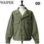 WAIPER.inc ワイパー 再現品 米軍 1940's U.S.ARMY M-41 HBT コンバットジャケット WP1054 リブラセレクトストア libra select store libra-ss LBR 浜松