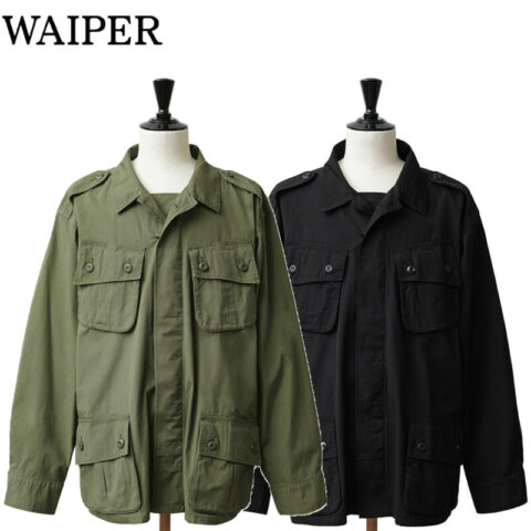 WAIPER.inc ワイパー 再現品 米軍 ジャングルファティーグジャケット 1st WP1099 リブラセレクトストア libra select store libra-ss LBR 浜松
