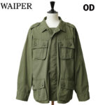 WAIPER.inc ワイパー 再現品 米軍 ジャングルファティーグジャケット 1st WP1099 リブラセレクトストア libra select store libra-ss LBR 浜松