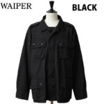 WAIPER.inc ワイパー 再現品 米軍 ジャングルファティーグジャケット 1st WP1099 リブラセレクトストア libra select store libra-ss LBR 浜松
