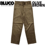 BLUCO ブルコ CORDUROY WORK PANTS コーデュロイ ワークパンツ 155-41-036 リブラセレクトストア libra select store libra-ss LBR 浜松
