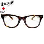 UNCROWD アンクラウド Model-HILUX -Photochromic- モデル-ハイラックス シェード サングラス 調光レンズ TORTOISE-P.GRAY トータス-P.グレー 235-63-012trtpgry リブラセレクトストア libra select store libra-ss LBR 浜松