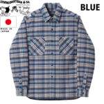 STUDIO D'ARTISAN ステュディオ・ダ・ルチザン ヘビーウェイトフランネルシャツ 5735 リブラセレクトストア libra select store libra-ss LBR 浜松