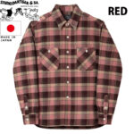 STUDIO D'ARTISAN ステュディオ・ダ・ルチザン ヘビーウェイトフランネルシャツ 5735 リブラセレクトストア libra select store libra-ss LBR 浜松