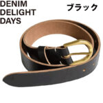 DENIM DELIGHT DAYS デニムデライトデイズ USオイルレザーワイドベルト JY253T01 リブラセレクトストア libra select store libra-ss LBR 浜松