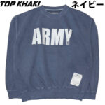 TOP KHAKI トップカーキ ARMY クルーネック スウェット TK253C01 リブラセレクトストア libra select store libra-ss LBR 浜松
