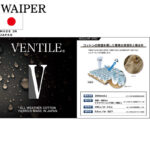 WAIPER.inc ワイパー 再現品 イギリス軍 ROYAL NAVY VENTILE SMOCK PARKA ベンタイル スモックパーカ 日本製 WP83 リブラセレクトストア libra select store libra-ss LBR 浜松