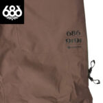 686 シックスエイトシックス MENS GORE-TEX 3L ATV BIB - PEPPERCORN ゴアテックス スノーボードウェア M5WN249-PEPC リブラセレクトストア libra select store libra-ss LBR 浜松