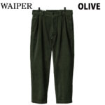 WAIPER.inc ワイパー 再現品 フランス軍 1950～60年代 M-52 ツータック コーデュロイ トラウザー テーパードシルエット WP128 リブラセレクトストア libra select store libra-ss LBR 浜松