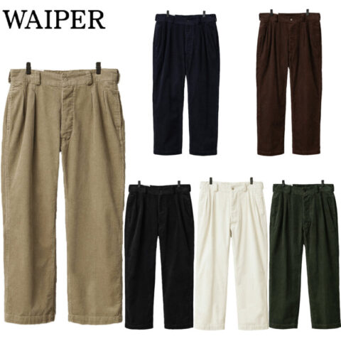 WAIPER.inc ワイパー 再現品 フランス軍 1950～60年代 M-52 ツータック コーデュロイ トラウザー ストレートシルエット WP129 リブラセレクトストア libra select store libra-ss LBR 浜松